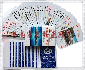 江苏定做扑克牌企业|涟水扑克牌厂| 苏州广告扑克厂家