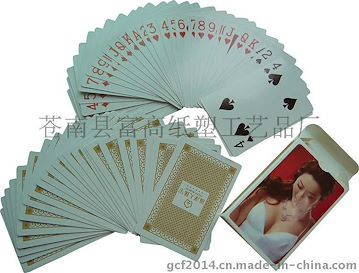 嘉定扑克牌批发价/浦东扑克牌印刷/旅游扑克牌